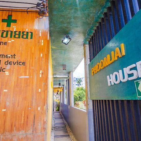 Ferienwohnung Oyo 303 Phoomjai House Chalong Exterior foto