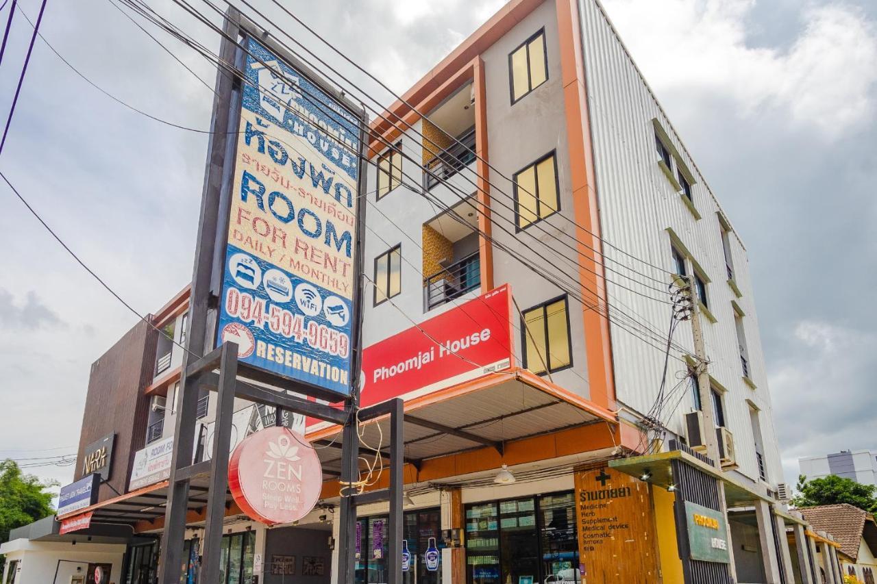 Ferienwohnung Oyo 303 Phoomjai House Chalong Exterior foto